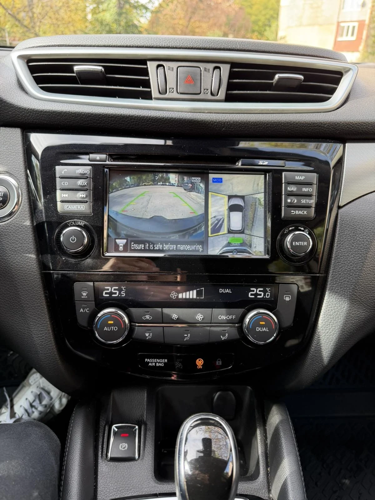 Nissan Qashqai | Mobile.bg   7