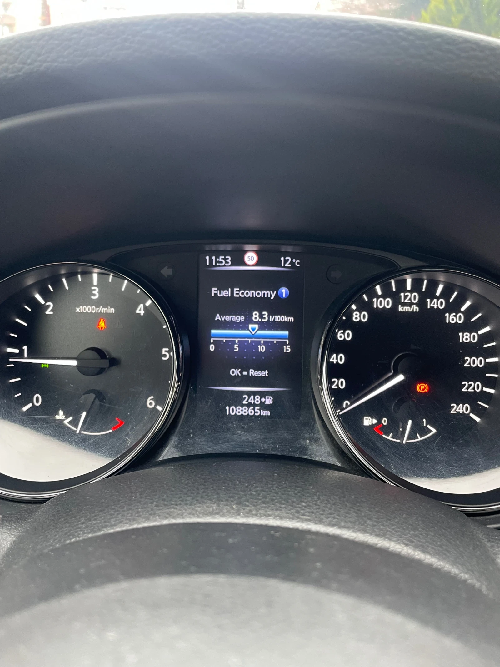 Nissan X-trail | Mobile.bg � ����������� 11