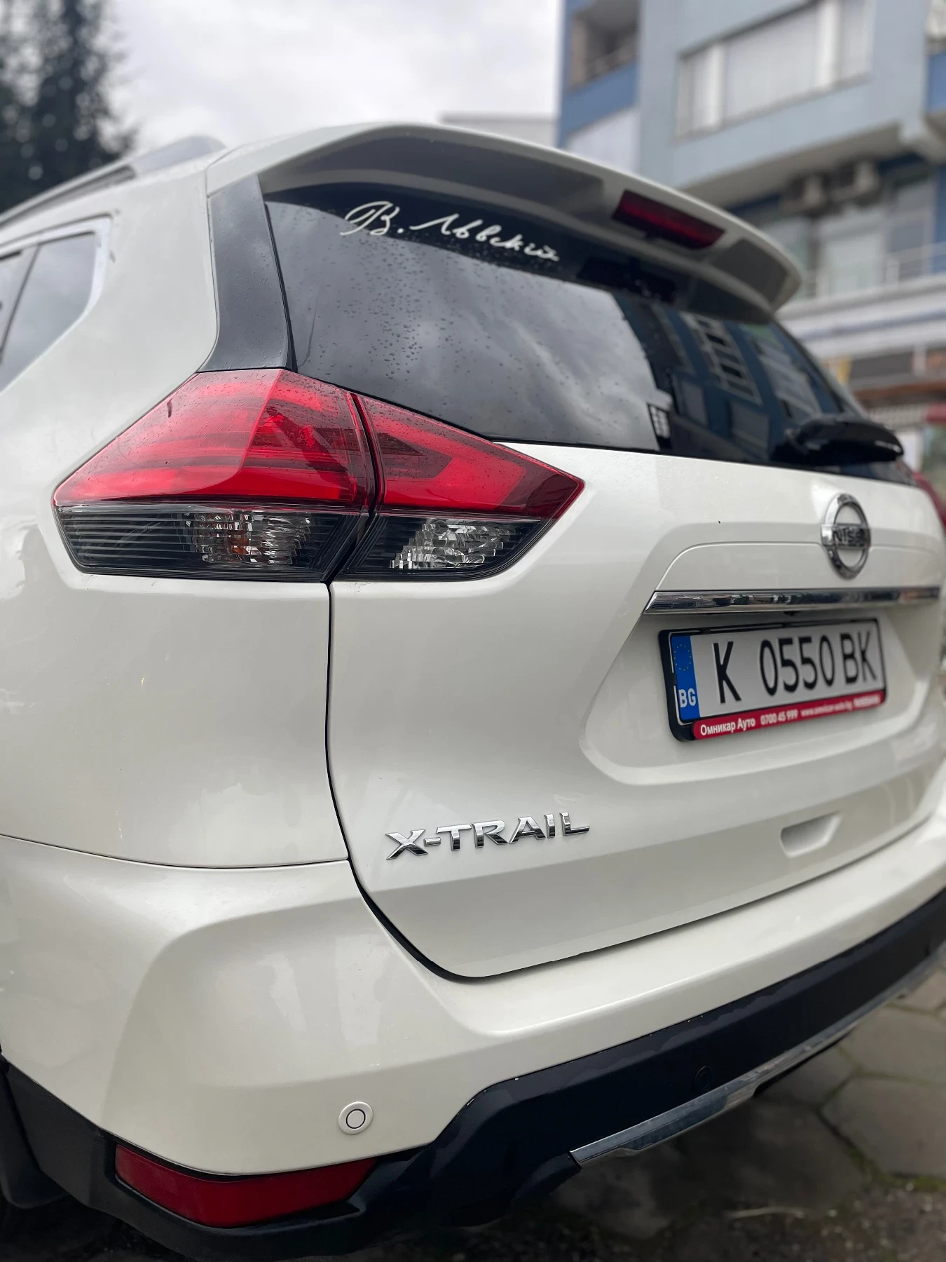 Nissan X-trail  - изображение 6