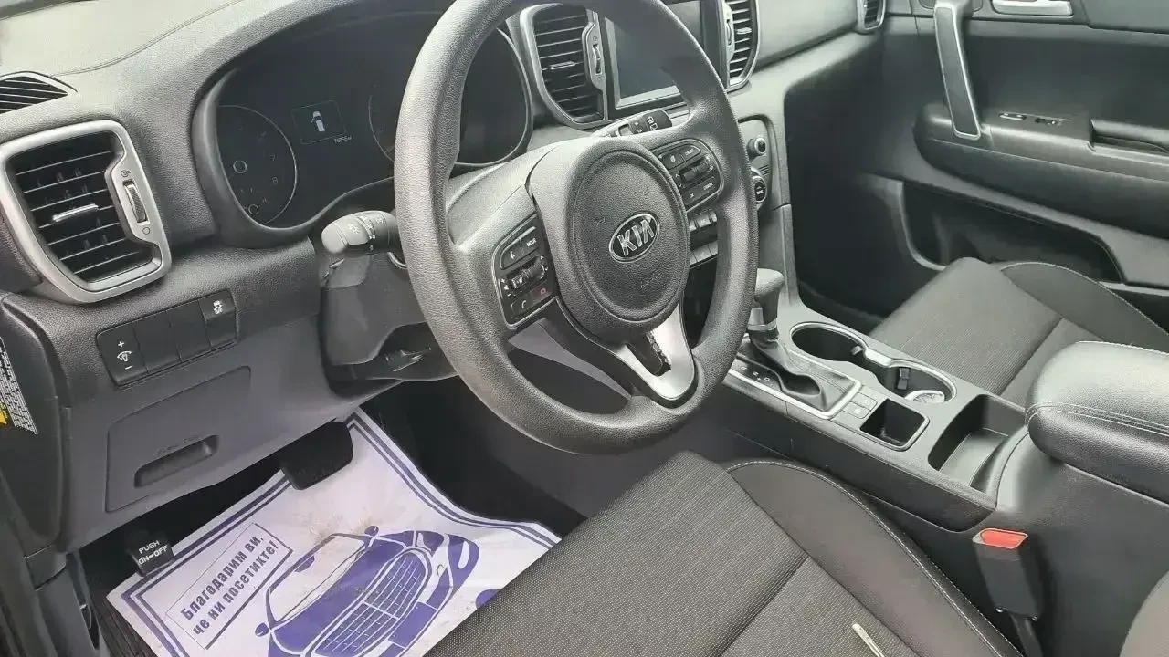 Kia Sportage