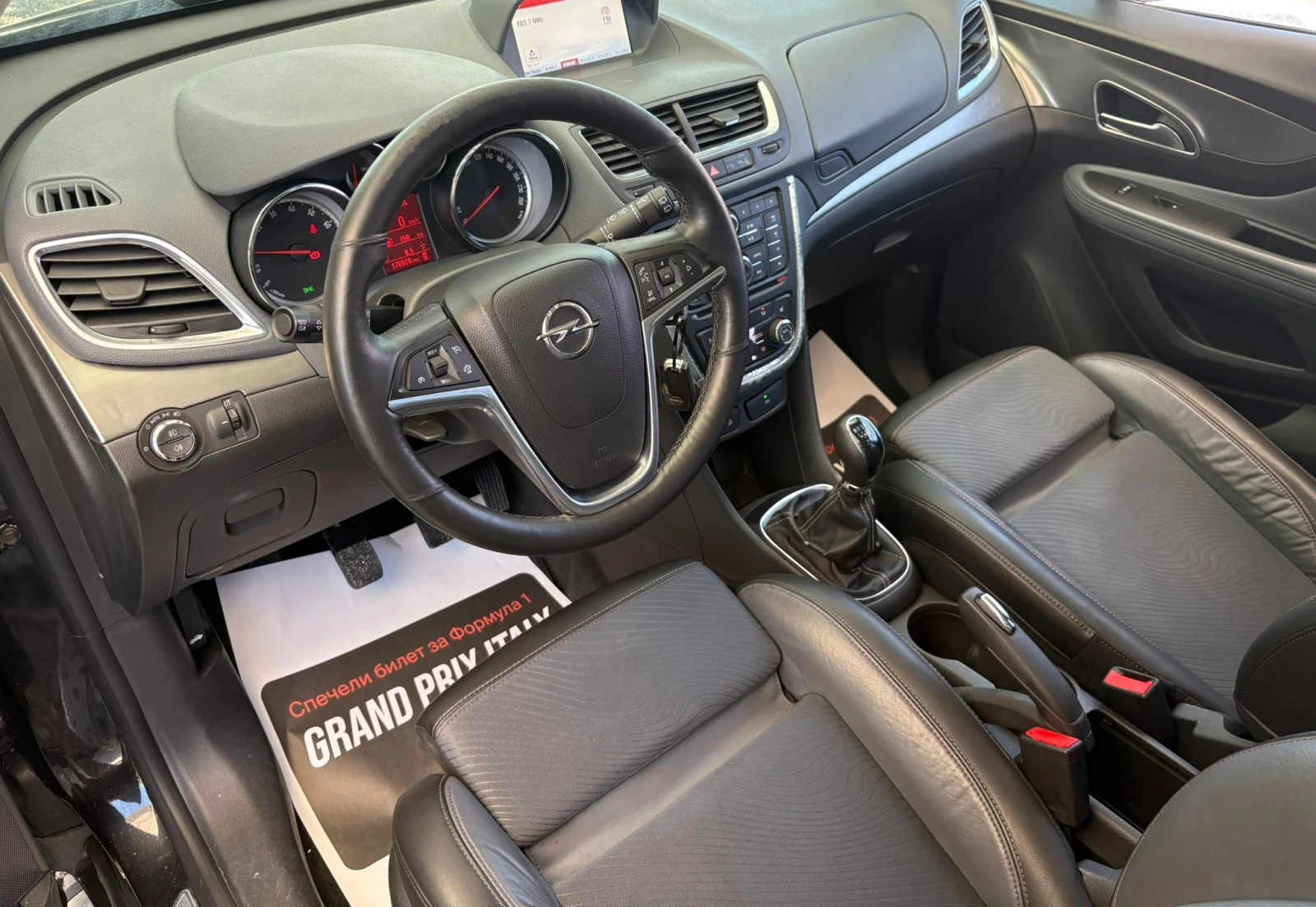 Opel Mokka 1.4T* ������/���* SPORT PACK* ������* ������*  | Mobile.bg � ����������� 7