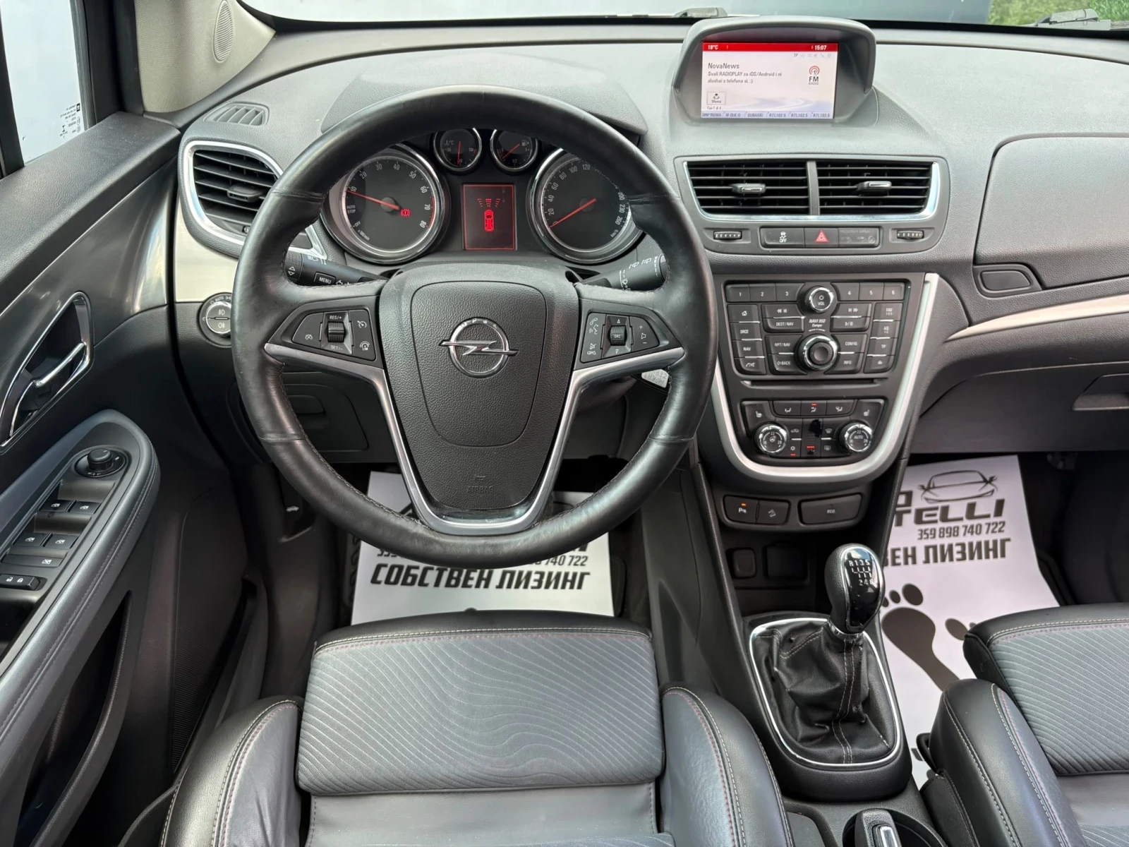Opel Mokka 1.4T* БЕНЗИН/ГАЗ* SPORT PACK* ЛИЗИНГ* БАРТЕР* , снимка 11 - Автомобили и джипове - 54791262