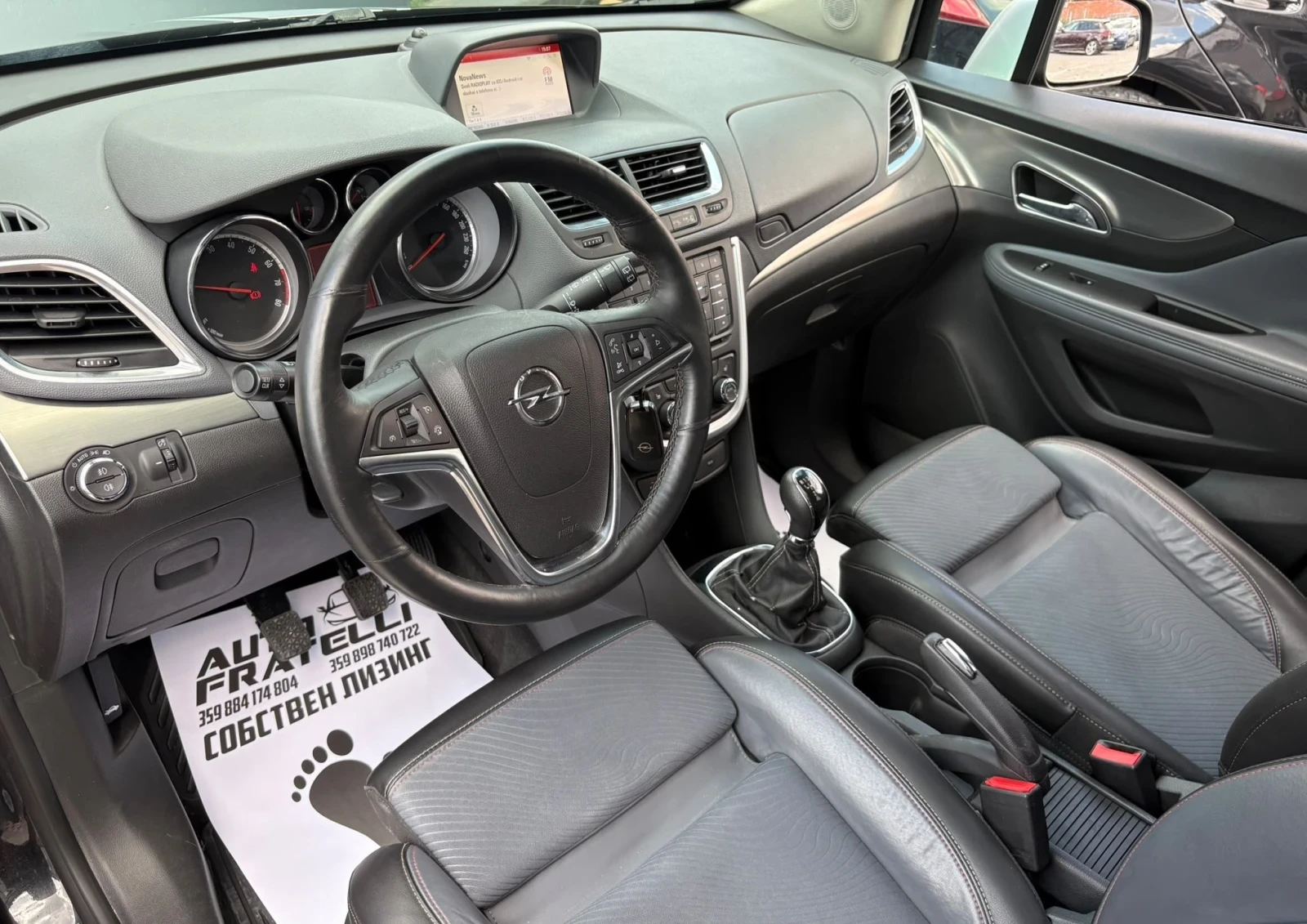 Opel Mokka 1.4T* БЕНЗИН/ГАЗ* SPORT PACK* ЛИЗИНГ* БАРТЕР* , снимка 10 - Автомобили и джипове - 54791262