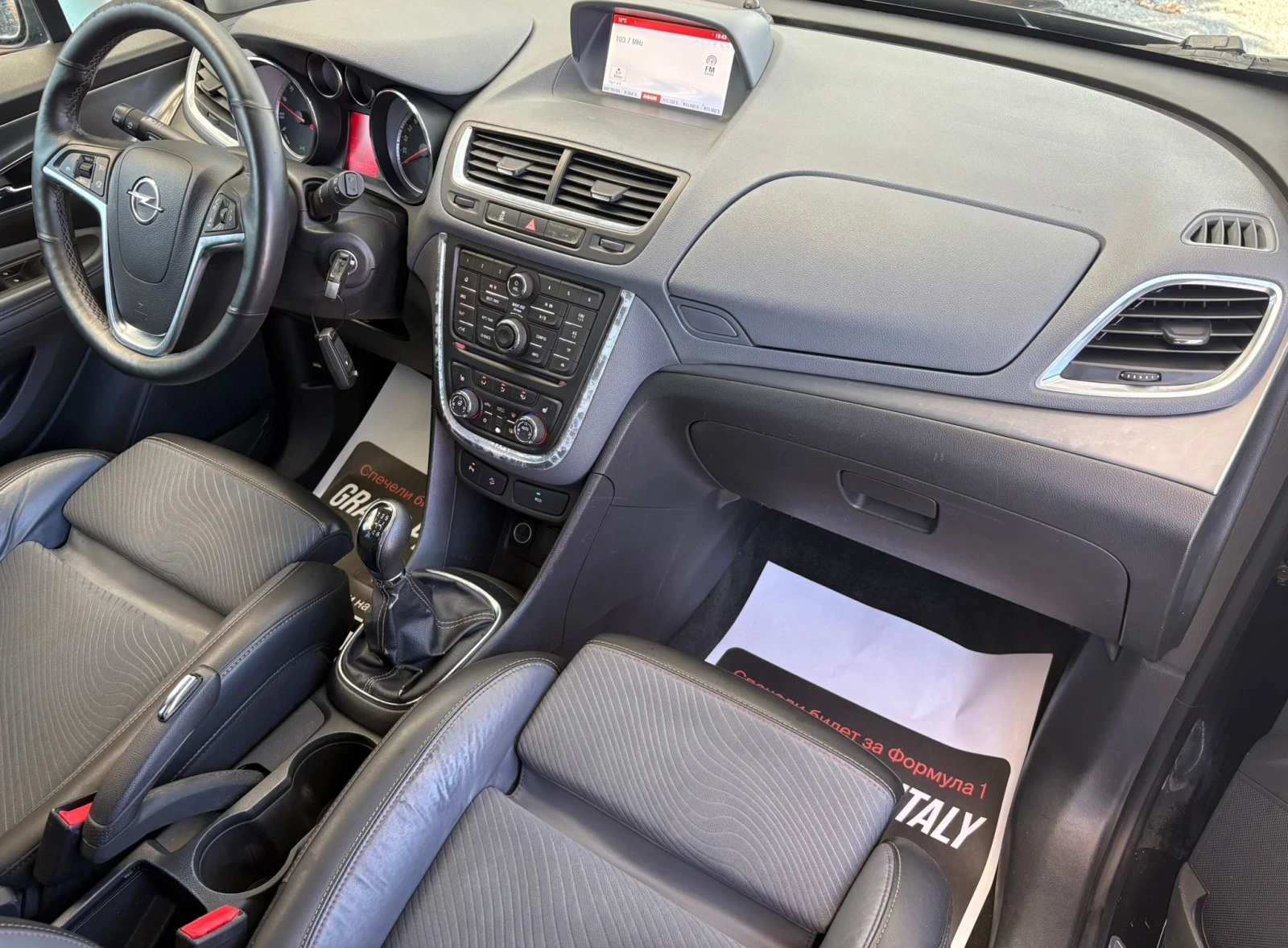 Opel Mokka 1.4T* ������/���* SPORT PACK* ������* ������*  | Mobile.bg � ����������� 9