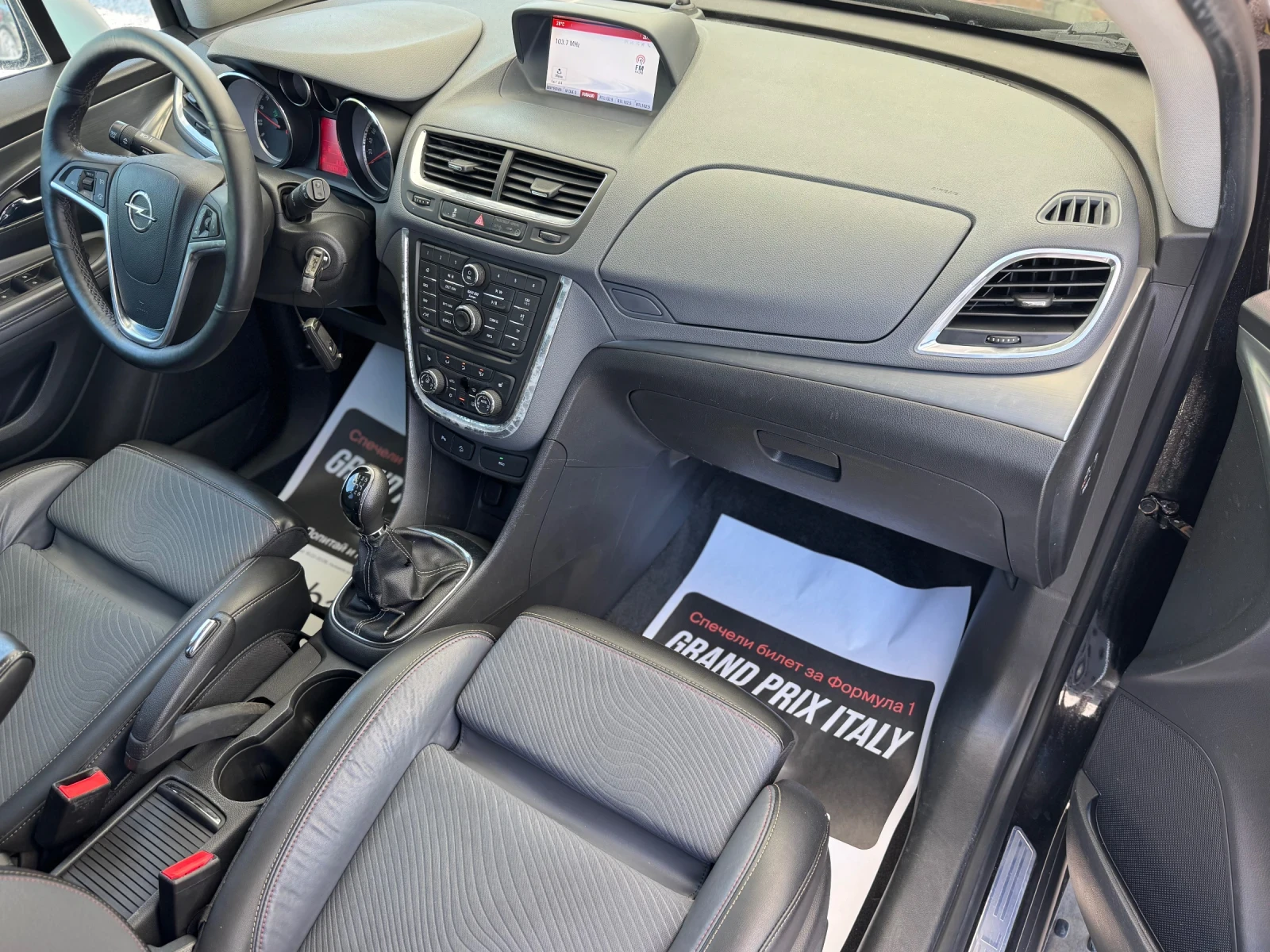 Opel Mokka 1.4T* БЕНЗИН/ГАЗ* SPORT PACK* ЛИЗИНГ* БАРТЕР* , снимка 9 - Автомобили и джипове - 54791262