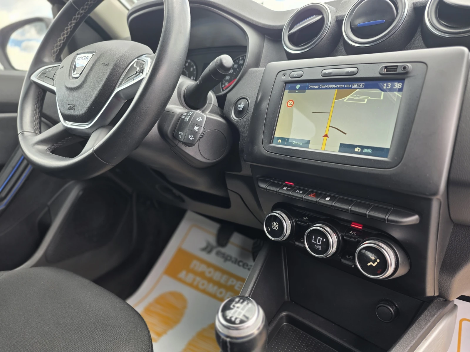 Dacia Duster TCe 100к.с. LPG, снимка 17 - Автомобили и джипове - 54970024