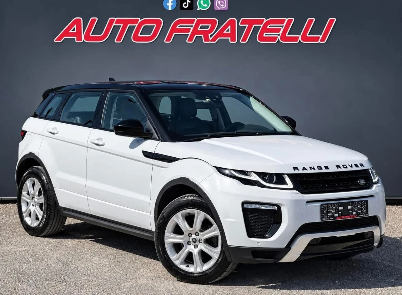 Land Rover Range Rover Evoque 2.0D | 4x4| Dynamic| Shadow line | ЛИЗИНГ | БАРТЕР