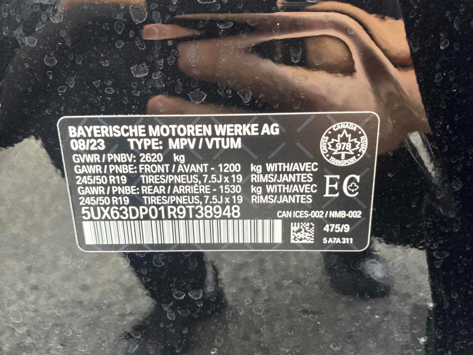 BMW X3 * xDrive30e * CARFAX * ОТ ПРЕДСТАВИТЕЛСТВО* , снимка 10 - Автомобили и джипове - 56076431