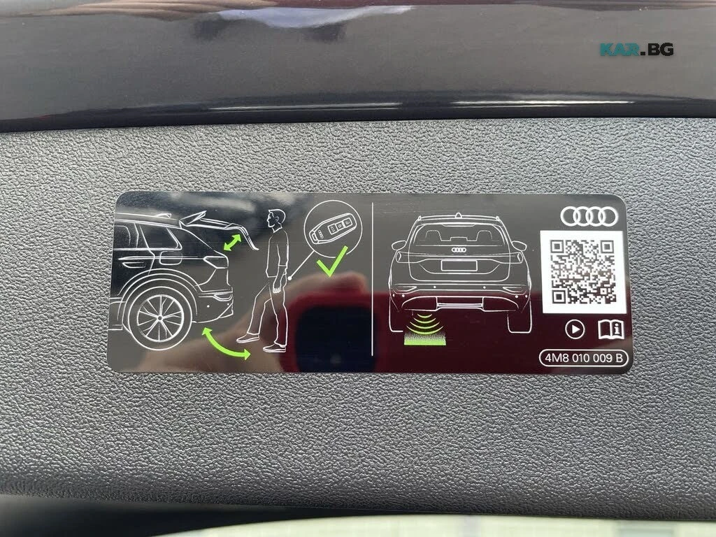 Audi Q5 quattro * Панорама * АвтоКредит * (ЦЕНА ДО БГ) * , снимка 15 - Автомобили и джипове - 56088410