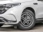 Обява за продажба на Mercedes-Benz EQC 400 4М ~52 560 EUR - изображение 1