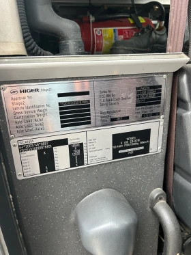 Scania Touring, снимка 12