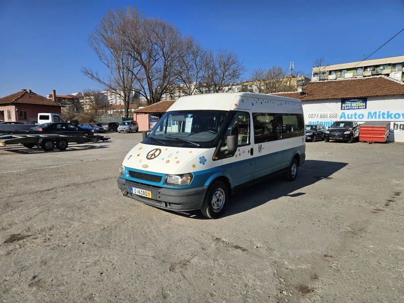 Ford Transit 2.0tdi 9 местен климатик, снимка 2 - Бусове и автобуси - 49134507