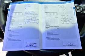 Mercedes-Benz Atego 1530, снимка 14