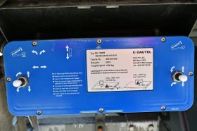 Mercedes-Benz Atego 1530, снимка 17