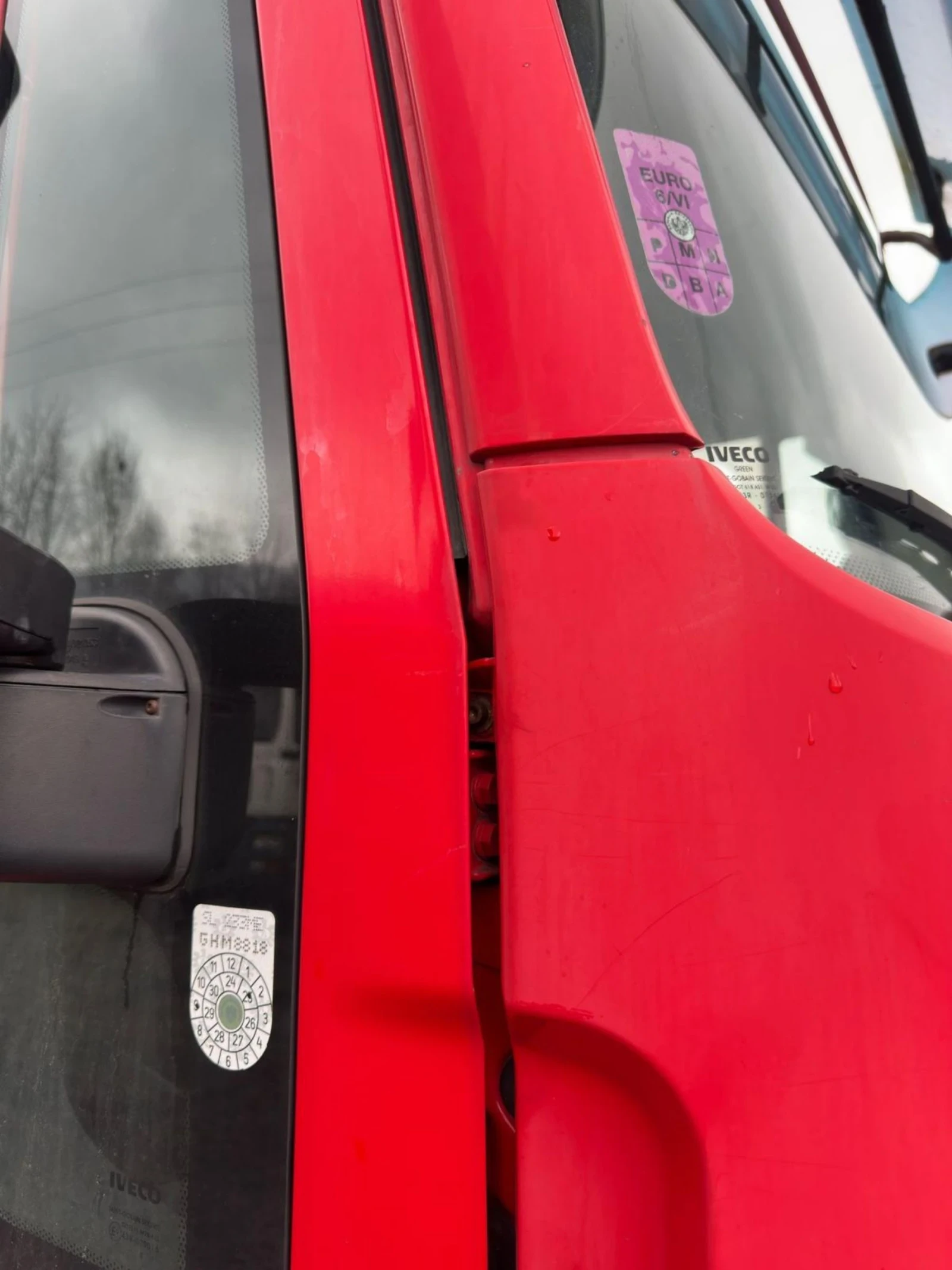 Iveco Eurocargo 18Е32 EURO 6 Хладилен - изображение 10