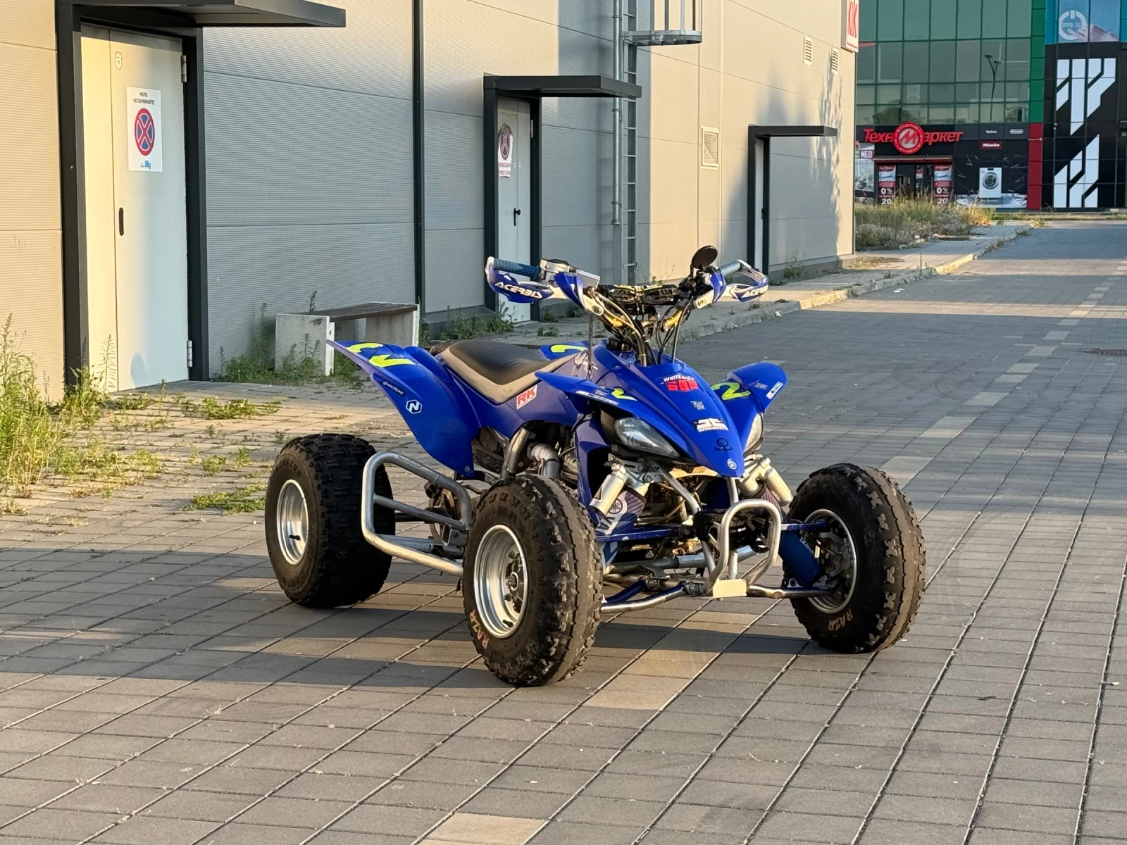 Yamaha Yfz 450 КАТ