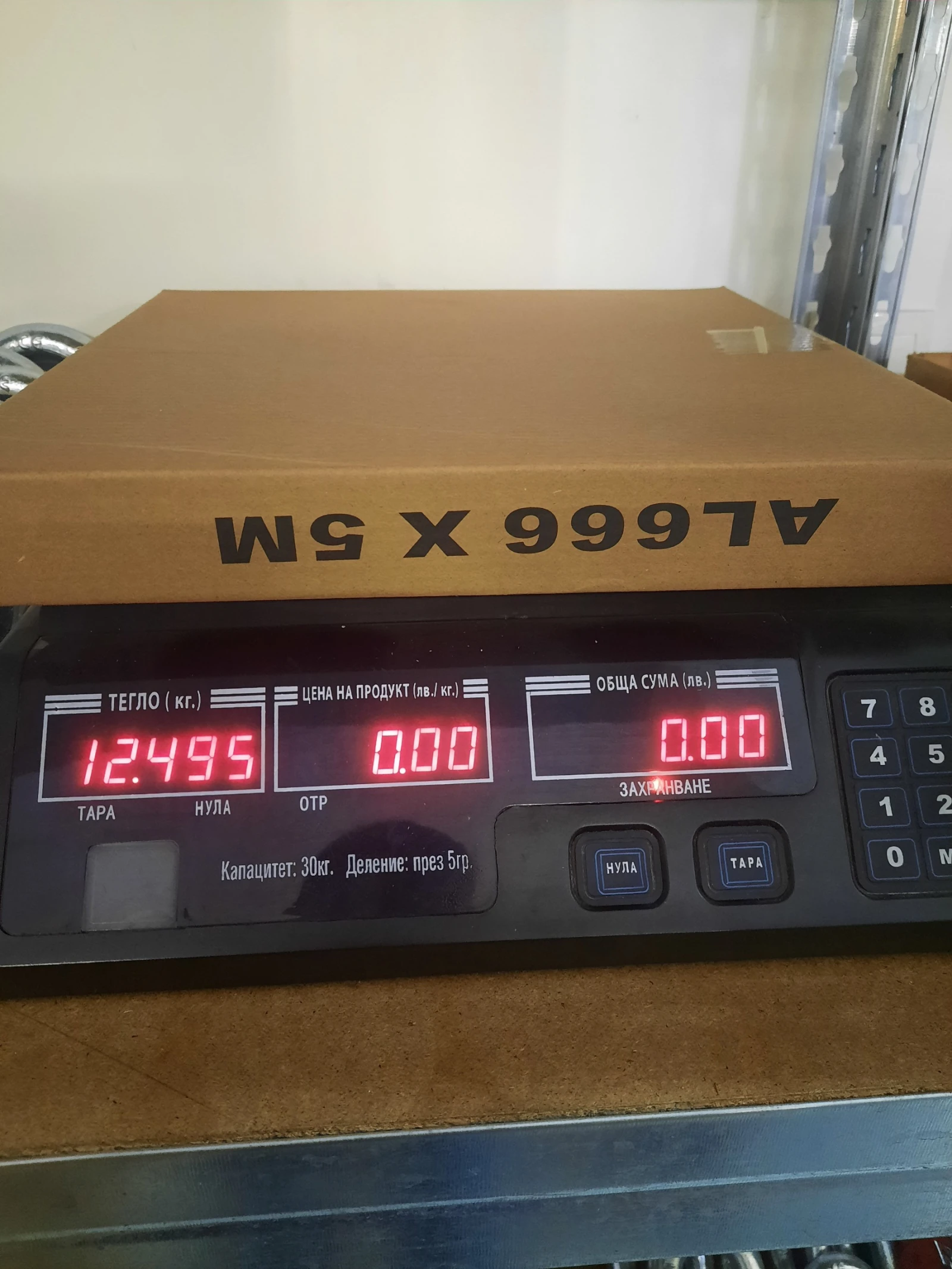 ���������� Artison ����������� | Mobile.bg � ����������� 7