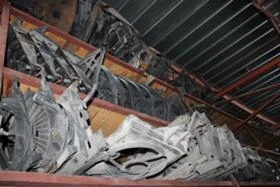 ПЕРКИ , снимка 4