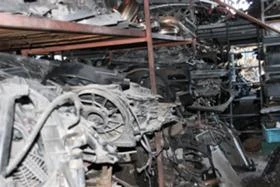 ПЕРКИ , снимка 7