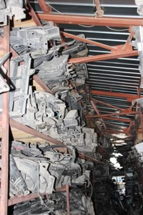 ПЕРКИ , снимка 3