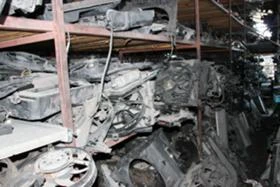 ПЕРКИ , снимка 5