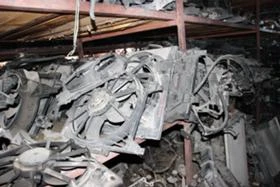 ПЕРКИ , снимка 8