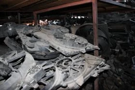 ПЕРКИ , снимка 9