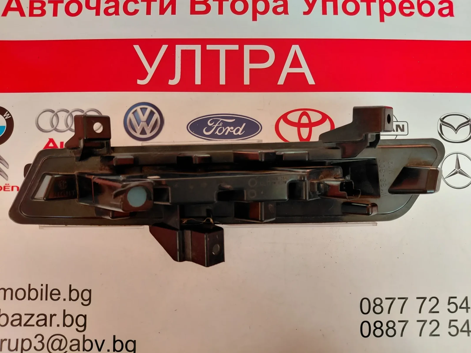 266007864R Дясна дневна светлина RENAULT CLIO 4 266007864R, снимка 6 - Части - 48505031