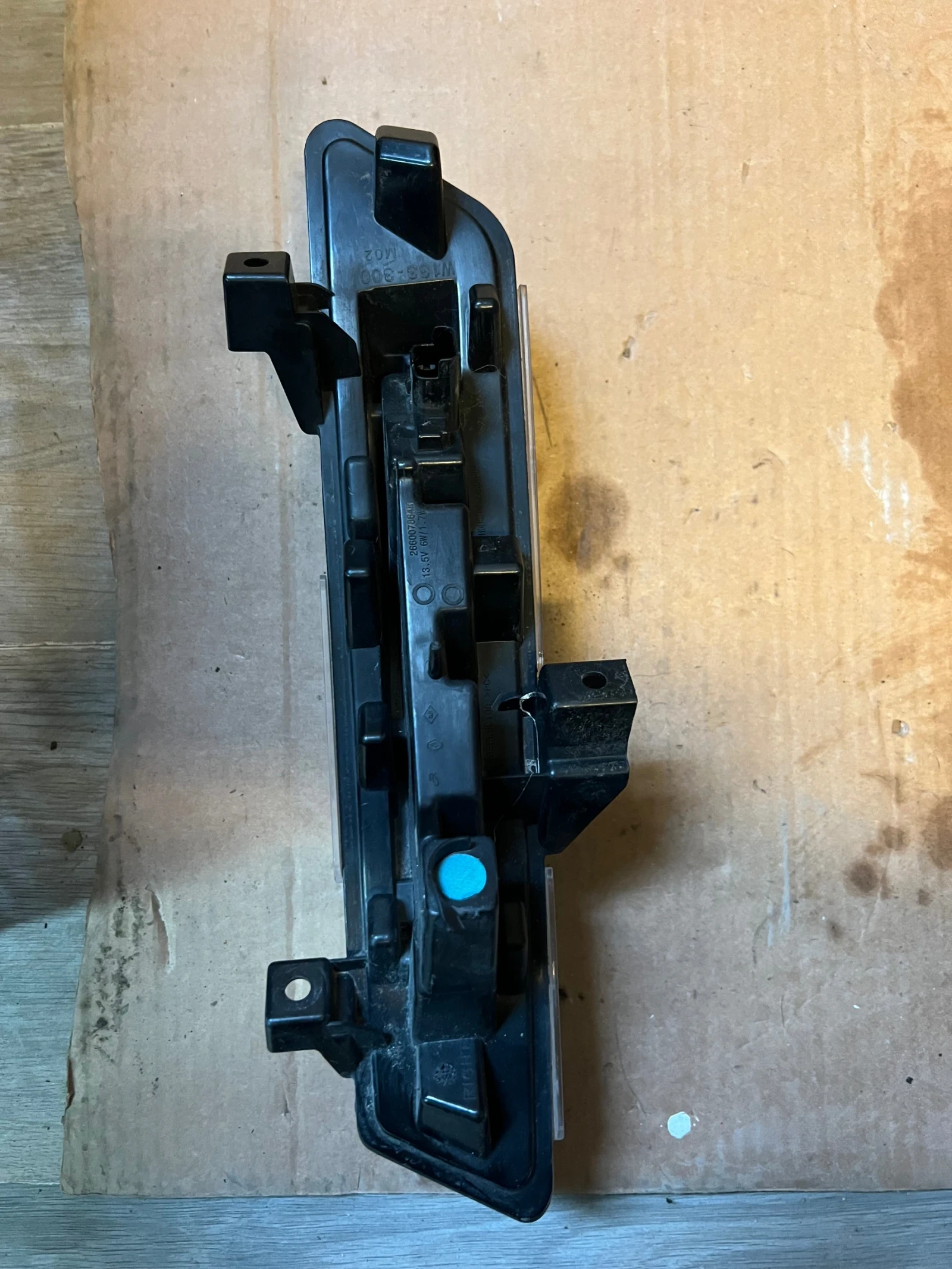 266007864R    RENAULT CLIO 4 266007864R | Mobile.bg   2