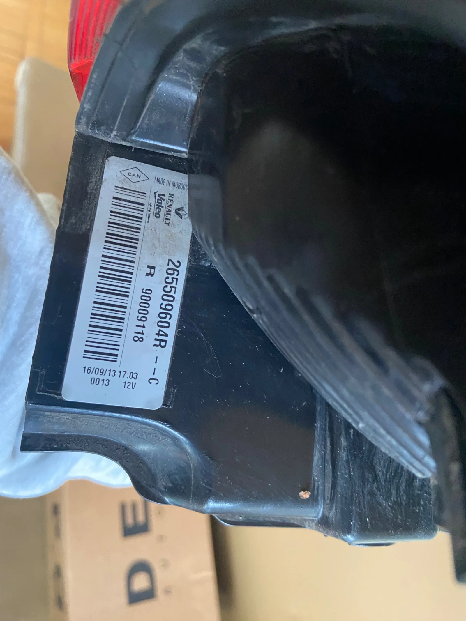 ����� ���� Dacia Dokker | Mobile.bg � ����������� 8