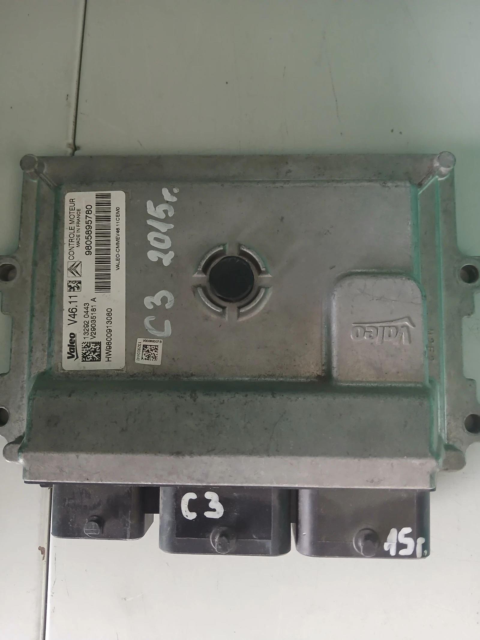 9805895780 �������� Citro?n C3 2015� | Mobile.bg � ����������� 1