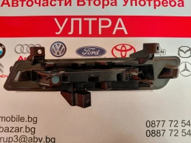 266007864R ����� ������ �������� RENAULT CLIO 4 266007864R | Mobile.bg � ����� ������ 6