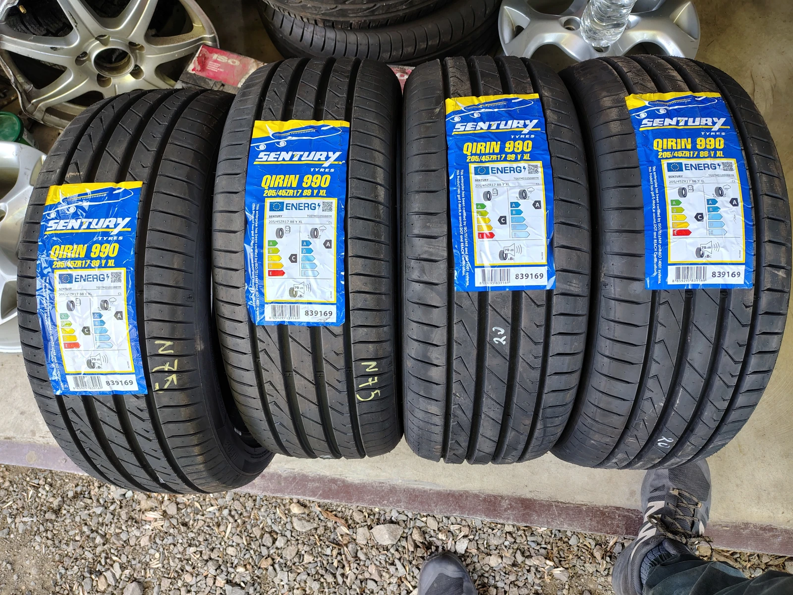  205/45R17 | Mobile.bg   1