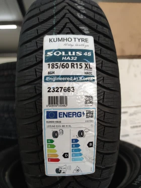 Гуми Всесезонни 185/60R15, снимка 3 - Гуми и джанти - 47566135