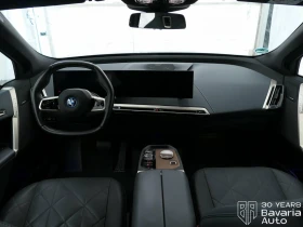 BMW iX 50 xDrive Edition Sport, снимка 6
