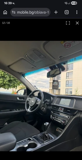 Kia Optima, снимка 5