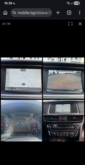 Kia Optima, снимка 4