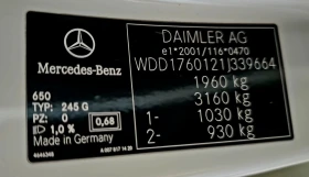 Mercedes-Benz A 180 7g tronic , снимка 16