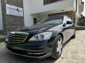 Mercedes-Benz S 600 B7 Guard 1