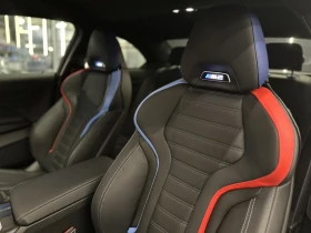 BMW M2 Carbon* Лизинг* Harman* , снимка 9