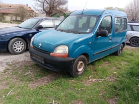 Обява за продажба на Renault Kangoo ~11 лв. - изображение 1