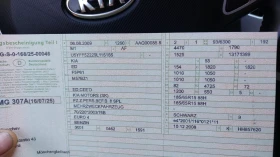 Kia Ceed 1.6 122 ps | Mobile.bg    16