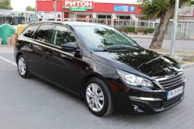 Peugeot 308 - 11500 лв. - 91443749 7