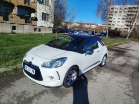 Citroen DS3 - 7500 лв. / 3834.69 € - 82548789 2