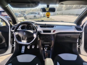 Citroen DS3 - 7500 лв. / 3834.69 € - 82548789 14