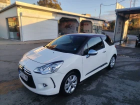 Citroen DS3 | Mobile.bg    4