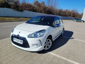 Citroen DS3 - 7500 лв. / 3834.69 € - 82548789 10