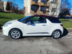 Citroen DS3 - 7500 лв. / 3834.69 € - 82548789 3