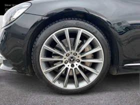Mercedes-Benz S 560 4MATIC, снимка 5