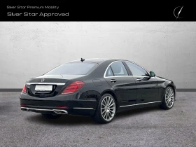 Mercedes-Benz S 560 4MATIC, снимка 3